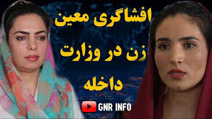 Mohsen Behzad Karimi for BBC Farsi in front of EU Commission