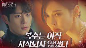 Synopsis of the penthouse 2 ep 1. K Drama The Penthouse Season 2 Release Date Teaser Revealed Otakukart