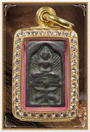 หลวงป ศ ข ออกว ดคลองขอม เหร ยญ พระพ ทธเจ า ศาสนาพ ทธ