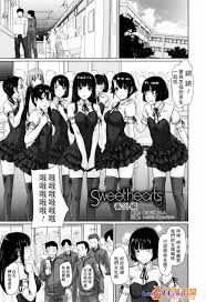 如月群真舞favorite 無修正彩漫版カラー化h漫內頁- Hentai 44