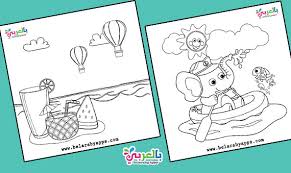 Then just use your back button to get back to this page to print more summer coloring pages. Free Printable Preschool Summer Coloring Pages Belarabyapps
