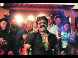 Bhai Cha Bday Wajle 12 Whatsapp Status Video Ararara Khatarnaak Marathi Song Youtube