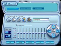 Please note that protected formats may. Ac 97 Audio Codec Download