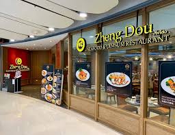 Interview with indie rockers the do. Zheng Dou Bangkok Downtown Bangkok Restaurant Bewertungen Telefonnummer Fotos Tripadvisor