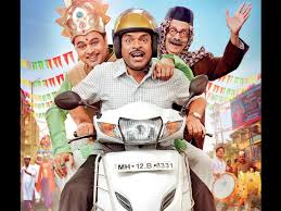 Appa Ani Bappa Movie Review This Bharat Jadhav Subodh Bhave Starrer Is A Waste Of Talent Good Budget Bharat is a hindi film based on korean movie ode of my father, directed by ali abbas zafar and. appa ani bappa movie review this