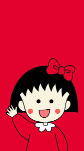 Pin By U T I E On Theme Cute Cartoon Wallpapers Kawaii Wallpaper Cartoon Wallpaper