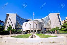 Development strategies of bank of china. People S Bank Of China Stock Photo Picture And Royalty Free Image Image 62960524