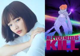 Anime Song Annual Ranking:"Garukura" Togenashi Togenari takes first place  "Bocchi the Rock!"Kessoku Band remain popular Girl bands take over