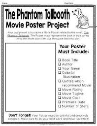 The Phantom Tollbooth Project Movie Poster Phantom Tollbooth Book Report The Phantom Tollbooth Book Report Book Clubs Elementary