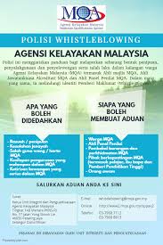 Salah laku anggota penguatkuasa membimbangkan. Malaysian Qualifications Agency