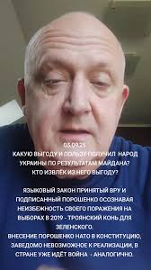 Відео користувача user6759306592981Дмитрий (@user6759306592981) з  композицією «оригинальный звук