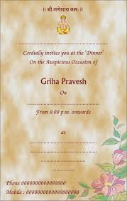 Maybe you would like to learn more about one of these? We Are At Lipi Prints Here We Can Help You To Discover High Collection Of Griha Pravesh Invitat Online Invitation Card Invitation Cards Invitation Card Sample