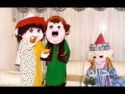 بابا فرحان استنا شويه قديمه childhood memories 2000 childhood memories my childhood