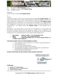 Nama resmi pt pnm persero adalah pt permodalan nasional madani (persero). Triputra Agro Persada Gaji