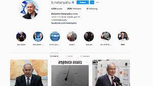 Donald trump and benjamin netanyahu are trying to force a war with iran. Netanyahu Also Influencer In Chief As Master Of Youtube Instagram Al Monitor The Pulse Of The Middle East