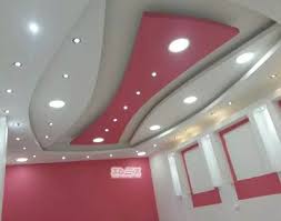 Pop Design False Ceiling Ideas For Living Room And Hall 2018 False Ceiling Design Pop False Ceiling Design Bedroom False Ceiling Design