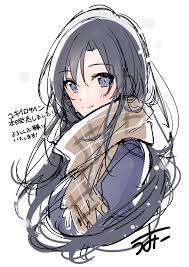 ユキイロサイン