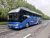 HIGER-BUS