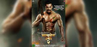 Get all the latest news and updates on satyamev jayate 2 only on news18.com. John Abraham S Satyameva Jayate 2 To Release On Eid 2021 Deccan Herald