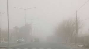 We did not find results for: Rige Un Alerta Meteorologica Por Viento Zonda En San Juan Diario La Provincia Sj