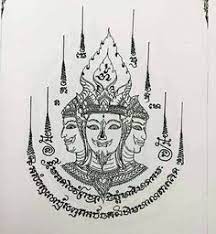 Hình xăm khmer, xăm chữ khmer là biểu tượng mang yếu tố tâm linh như tình duyên thuận lợi, bình an, may mắn, tài lộc, bảo vệ….những kí tự khmer cổ xưa thiêng liêng của thái lan nói riêng và của phật giáo nói chung. Hinh XÄƒm Khmer Ä'áº¹p Nháº¥t