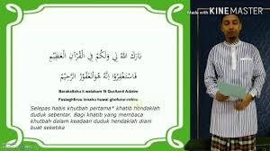 Makna kemerdekaan (23 ogos 2019) pdf. 6 Minit Khutbah Aidilfitri Di Rumah Rumi Ringkas Dapatkan Teks Khutbah Pada Link Di Description Youtube