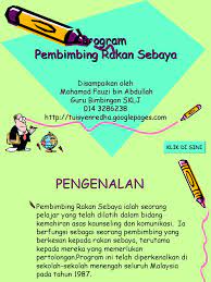 Ceramah pembimbing rakan sebaya subject: Program Pembimbing Rakan Sebaya