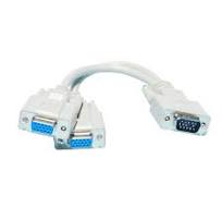 CLOSEOUT - VGA Splitter Cable