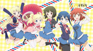 Spring | summer | fall | winter. Spring Anime 2015 Review Part 1 3 Beneath The Tangles