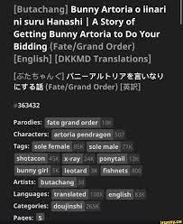 Butachang] Bunny Artoria iinari ni suru Hanashi I A Story of Getting Bunny  Artoria to Do Your