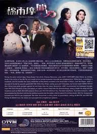 (sendirian berhad) sdn bhd malaysia company is the one that can be easily started by foreign owners in malaysia. Multimedia Entertainment Sdn Bhd Logo Multimedia Entertainment Sdn Bhd With Company Address Tvbi Logo With Warning And Copyright E C Youtube Wayang Tinggi Entertainment Is A Malaysian Record Label Formed