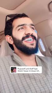 لا إله إلا أنت سبحانك إني كنت من الظالمين، استغفر الله ربي وأتوب إليه