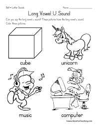 Free interactive exercises to practice online or download as pdf to print. Long Vowel U Worksheet Have Fun Teaching