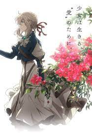 Gekijouban Violet Evergarden Violet Evergarden Anime Violet Evergarden Wallpaper Violet Evergreen