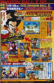 We did not find results for: Frank Dewindt Ii On Twitter Dragon Ball Z Legendary Super Warriors V Jump Appendix Scans I Scanned Has Some Great Manga Panels And Art Errenvanduine Part 3 3 Https T Co Xvviymjpwz