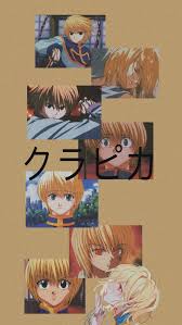 «« previous wallpaper next wallpaper »». Kurapika Wallpaper Cute Anime Wallpaper Anime Wallpaper Anime Backgrounds Wallpapers