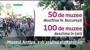 Noaptea muzeelor 2019 promite să aducă și publicului din românia o infuzie binemeritată de cultură la superlativ. Noaptea Muzeelor Citeste Toate Articolele Despre Noaptea Muzeelor Pagina 1 Din 1 Antena 1