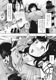 HQポルノビデオ