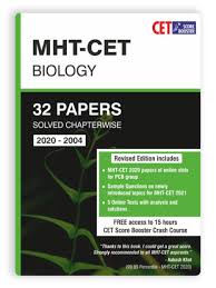 Mh cet 2021 mht application form will be released in may 2021. Best Books For Mht Cet Preparation 2021 Best Reference Books For Cet Engineering Entrance Exam Preparation 2021