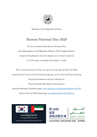 Korean Embassy In Uae Posts Facebook
