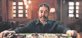 Tamil tamil teaser tamil trailer teaser trailer. Kamal Haasan Lokesh Film Titled Vikram