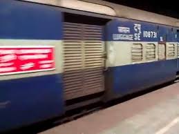 Howrah To Puri Jagannath Express Fare Charts