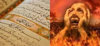 To access these features, click here. These 7 Major Sins Will Land A Muslim In Hellfire In The Light Of Holy Quran