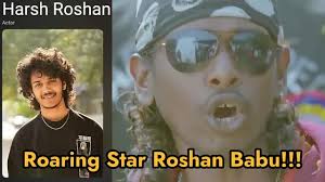 Roaring Star Roshan Babu