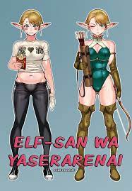 ComeTotheDay — A manga I HIGHLY recommend: Elf-san wa Yaserarenai