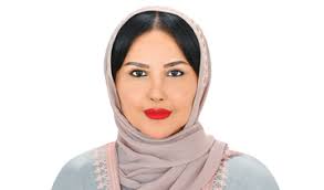 Who's Who: Ahmed Eisa Abu Amara, chief legal council at Saudi Arabia's  Council of Cooperative Health Insurance