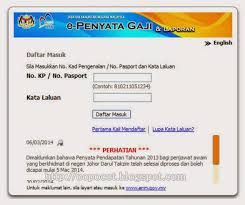 Slip gaji apk is a tools apps on android. Contoh Slip Gaji Kakitangan Awam Contoh Surat