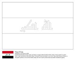 I adopted my sons and wear a necklace everyday with their initials and the adoption symbol. Iraq Flag Coloring Page Free Printable Coloring Pages For Kids