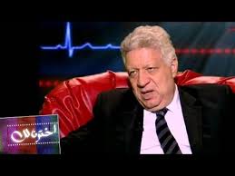 كان منصور عضوًا في مجلس النواب المصري مرتين. Ù…Ø±ØªØ¶Ù‰ Ù…Ù†ØµÙˆØ± 18 Ù„Ù„ÙƒØ¨Ø§Ø± ÙÙ‚Ø· Youtube