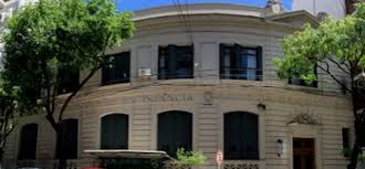 Verificar que los objetivos y metas plasmados en el plan operativo anual, se encuentren vinculados a los objetivos de la institución, al plan de nación y visión de país, al plan de gobierno y a los resultados presupuestarios. Escuela Angeles Custodios Colegios En Buenos Aires